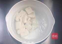 豆腐肉丸汤的做法图解7