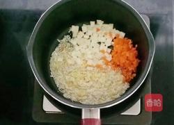 山药养胃粥 (宝宝辅食)的做法图解6