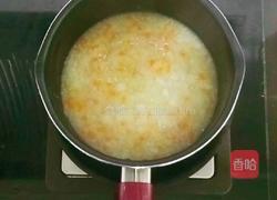 山药养胃粥 (宝宝辅食）的做法图解8