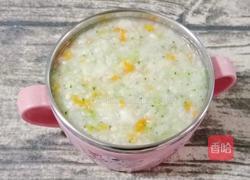 山药养胃粥 (宝宝辅食）的做法图解10