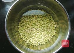 黄豆肉皮冻~胶原蛋白与植物蛋白的强强联合的做法图解1