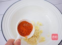 开胃凉拌面的做法图解6