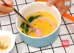 宝宝营养餐系列~面条饼的做法图解6