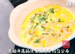 宝宝营养餐系列~面条饼的做法图解8