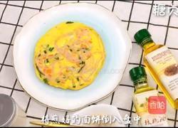 宝宝营养餐系列~面条饼的做法图解10