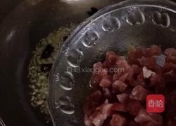 毛豆杂酱的做法图解10