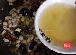 毛豆杂酱的做法图解11