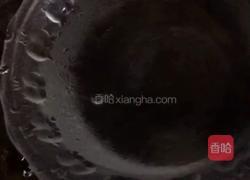 毛豆杂酱的做法图解19