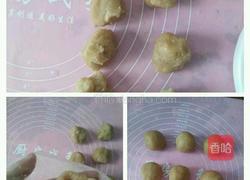 蛋黄酥的做法图解5