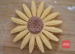 漂亮的花朵馒头的做法图解5