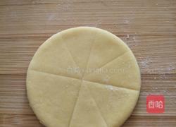 漂亮的花朵馒头的做法图解13