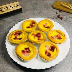 草莓蛋挞的做法[图]