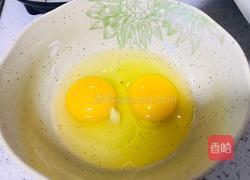 草莓蛋挞的做法图解1