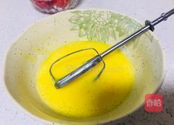 草莓蛋挞的做法图解2
