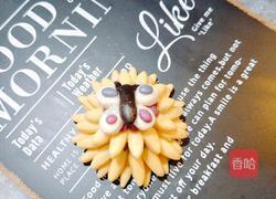 漂亮的花朵馒头的做法图解30