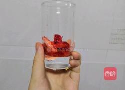 网红草莓养乐多的做法图解1
