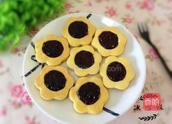 蓝莓果酱饼干的做法图解1