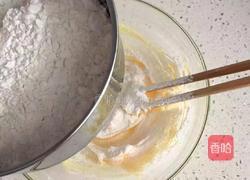 蓝莓果酱饼干的做法图解5