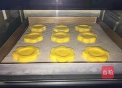 蓝莓果酱饼干的做法图解11