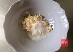 豌豆尖香菇酱拌面（香哈香菇酱）的做法图解4