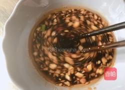 豌豆尖香菇酱拌面（香哈香菇酱）的做法图解7