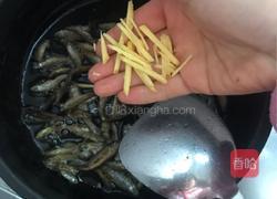 湘菜：香辣火焙鱼的做法图解4