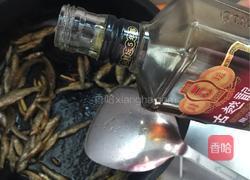 湘菜：香辣火焙鱼的做法图解5