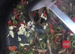 湘菜：香辣火焙鱼的做法图解7