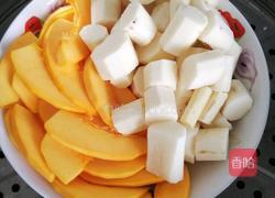 山药南瓜馒头卷的做法图解2