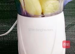 香蕉黑芝麻饼(木糖醇)的做法图解2