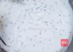 香蕉黑芝麻饼（木糖醇）的做法图解5