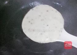香蕉黑芝麻饼(木糖醇)的做法图解6