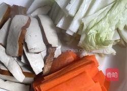 五彩杂蔬的做法图解1