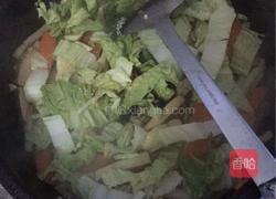 五彩杂蔬的做法图解5