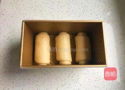 原味土司的做法图解9