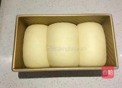 原味土司的做法图解10