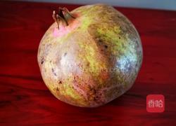 石榴熟了尝尝鲜慢慢剥石榴的方法的做法图解1