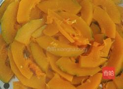 花样南瓜馒头的做法图解3