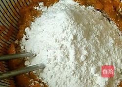 花样南瓜馒头的做法图解7