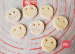 笑脸土豆鸡肉饼的做法图解5