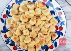 花样小馒头的做法图解6