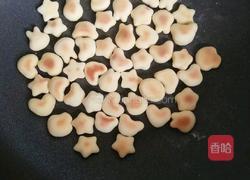 花样小馒头的做法图解5