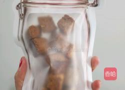 伯爵红茶焦糖面包丁的做法图解4