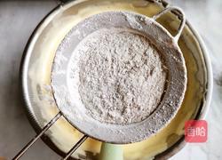 黑米海绵蛋糕的做法图解7