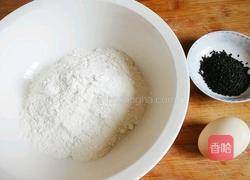 脆皮风车（炸焦叶）的做法图解1