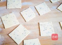 脆皮风车（炸焦叶）的做法图解8