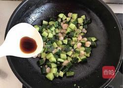 清炒虾仁的做法图解8