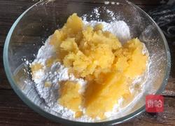 酥皮红薯饼的做法图解3