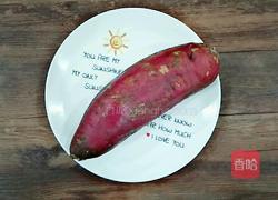 枸杞红薯发糕的做法图解1