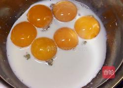 八寸戚风蛋糕的做法图解7